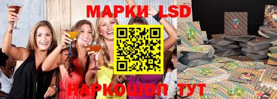 2c-b Бузулук
