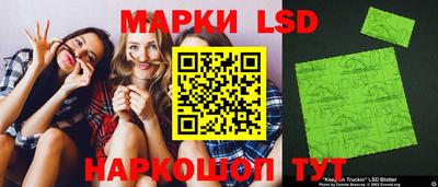 кокаин колумбия Бугуруслан