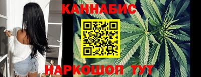кокаин колумбия Бугуруслан