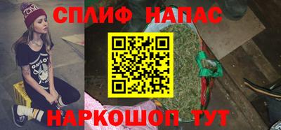 кокаин колумбия Бугуруслан