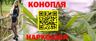 2c-b Бузулук
