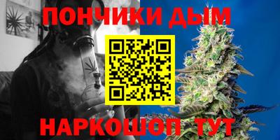 кокаин Будённовск