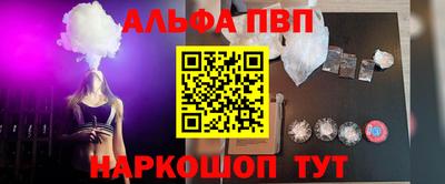 2c-b Бузулук