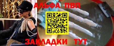 2c-b Бузулук