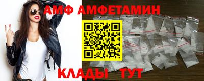 2c-b Бузулук
