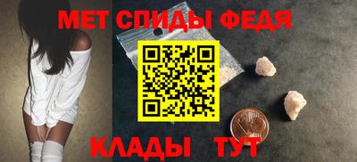 2c-b Бузулук