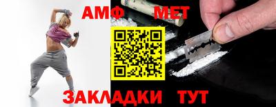 кокаин колумбия Бугуруслан