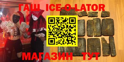 кокаин колумбия Бугуруслан