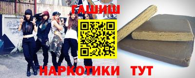 кокаин колумбия Бугуруслан