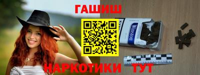 кокаин Будённовск