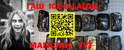 кокаин колумбия Бугуруслан