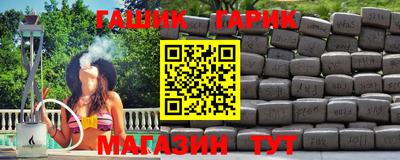 2c-b Бузулук