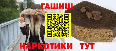 2c-b Бузулук