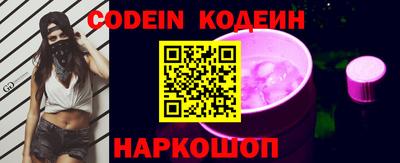 кокаин колумбия Бугуруслан