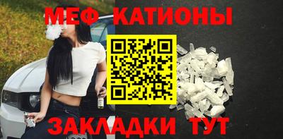 кокаин Будённовск