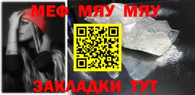 2c-b Бузулук