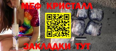 кокаин Будённовск
