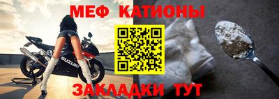 2c-b Бузулук