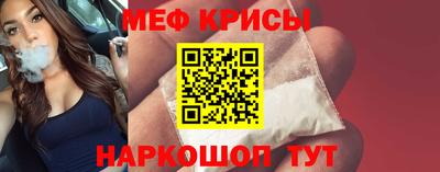 кокаин Будённовск